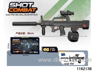 Electric water pistol