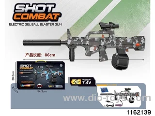 Electric water pistol