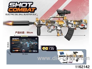 Electric water pistol