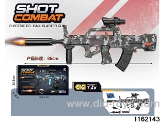 Electric water pistol