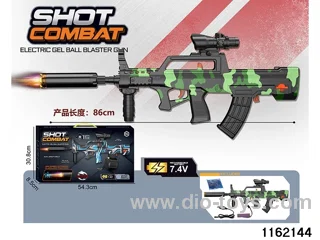 Electric water pistol