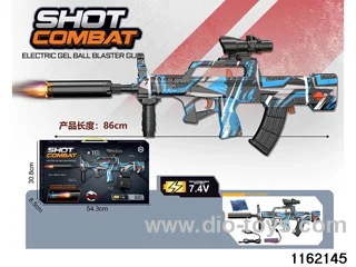 Electric water pistol