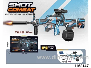 Electric water pistol