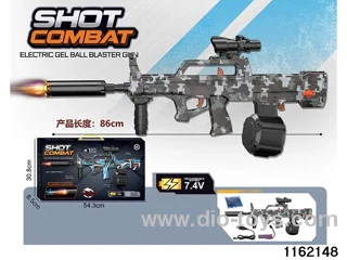 Electric water pistol