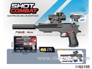 Electric water pistol