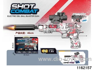 Electric water pistol