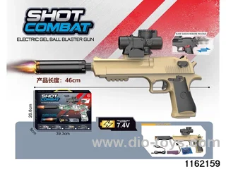 Electric water pistol