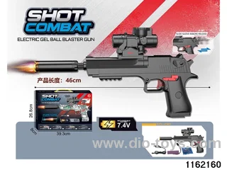 Electric water pistol