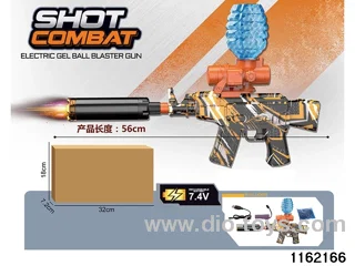 Electric water pistol
