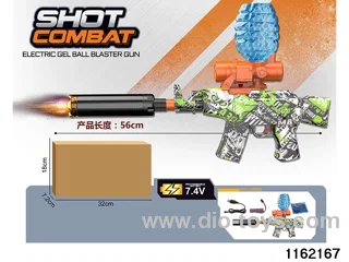 Electric water pistol
