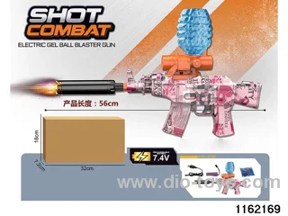 Electric water pistol