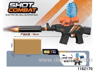 Electric water pistol
