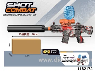 Electric water pistol