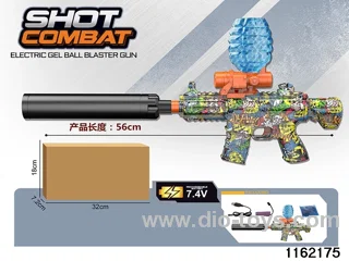 Electric water pistol