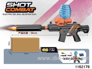 Electric water pistol