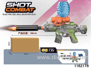 Electric water pistol