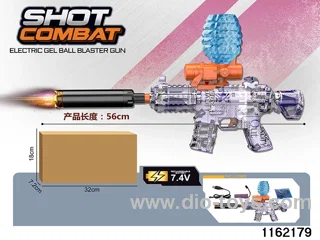 Electric water pistol