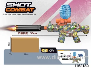 Electric water pistol