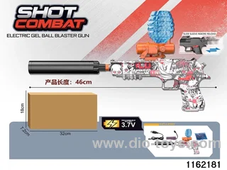 Electric water pistol