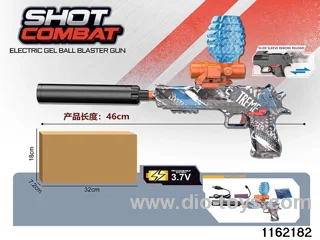 Electric water pistol