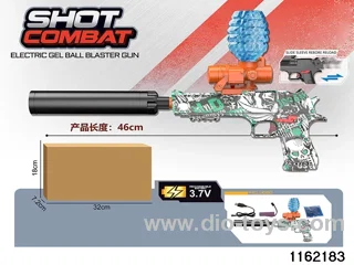 Electric water pistol