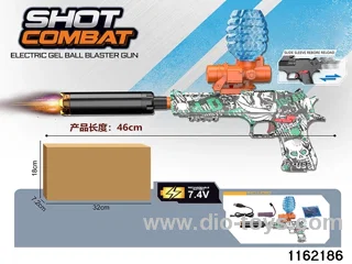 Electric water pistol