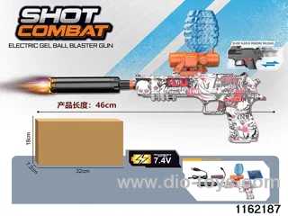 Electric water pistol