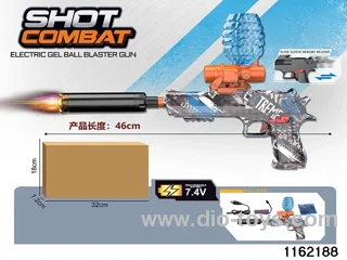 Electric water pistol