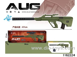 Electric water pistol