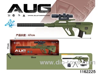 Electric water pistol