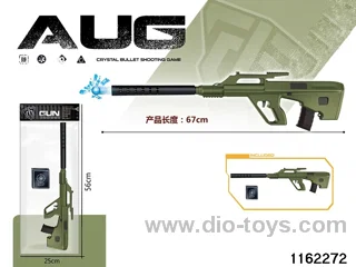 Electric water pistol