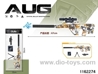 Electric water pistol