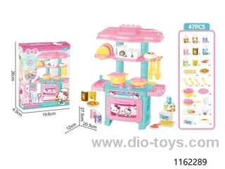 kitchen set
