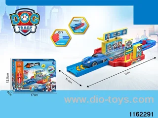 Ejector Tracks (11PCS)