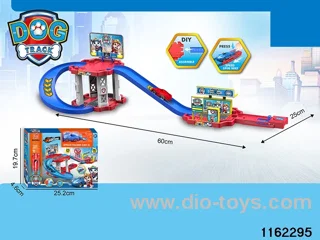 Ejector Tracks (25PCS)