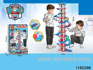 Ejector Tracks (105PCS)