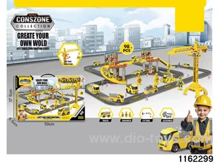 Ejector Table Rail Car (102PCS)