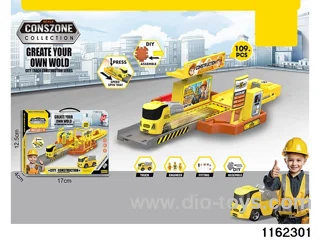 Ejector Table Rail Car (14PCS)