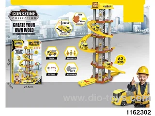 Ejector Table Rail Car (68PCS)