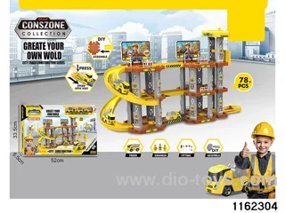 Ejector Table Rail Car (86PCS)