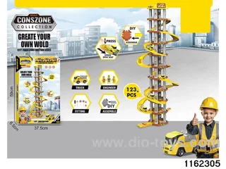 Ejector Table Rail Car (105PCS)