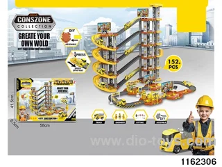 Ejector Table Rail Car (152PCS)