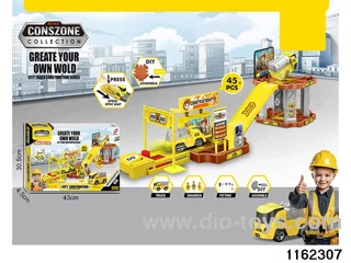 Ejector Table Rail Car (37PCS)
