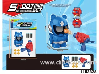 softball gun