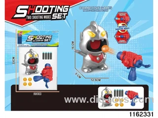softball gun
