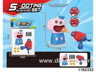 softball gun