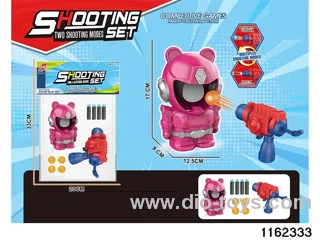 softball gun