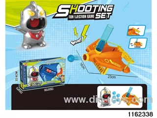 softball gun