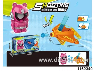 softball gun
