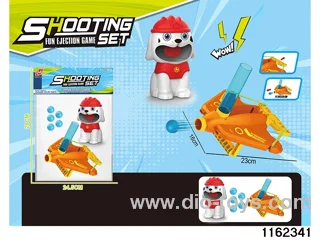 softball gun